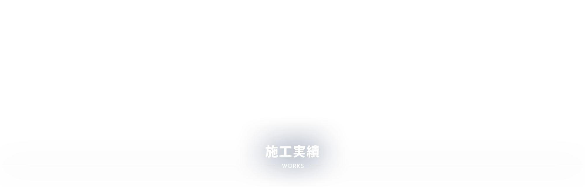 ○○○○